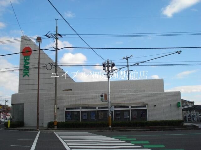 トマト銀行中庄支店(銀行)まで538m Verona中庄駅前