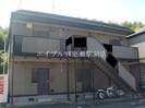アルトハイデⅡ　A棟の外観