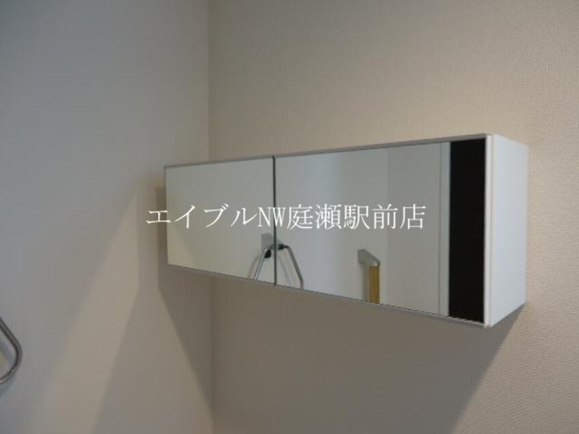 トイレ収納 プリズムグレイス