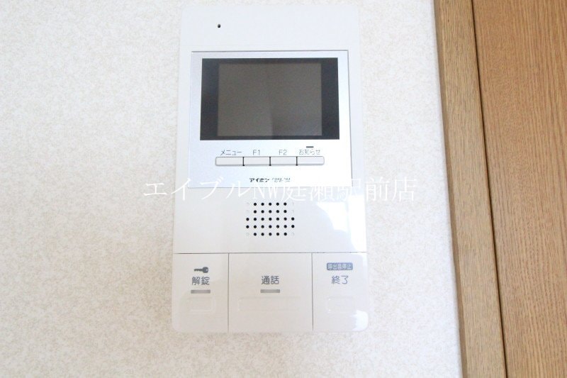  タイショウ７ビル