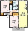 パミドール・ルーチェ　Ｃ棟 2LDKの間取り