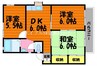 グランソレイユ　B棟 3DKの間取り