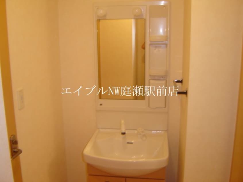 洗髪洗面化粧台 アストラディープ