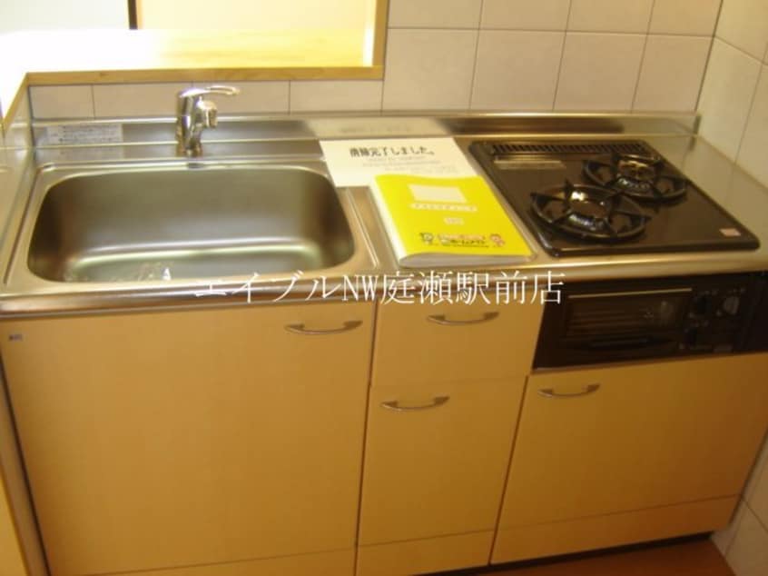 キッチン アストラディープ