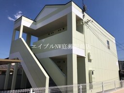 外観写真（昼）