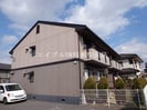 ルレーブK　D棟の外観