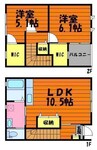 Akahai House 2LDKの間取り