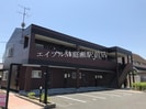 シャルマンハウスの外観