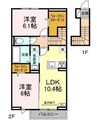 ポラリス井尻野 2LDKの間取り
