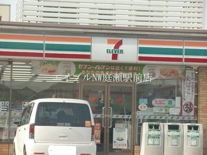 セブンイレブン岡山白石店(コンビニ)まで727m Sherange