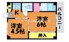 ビレッジハウス八浜2号棟 2Kの間取り
