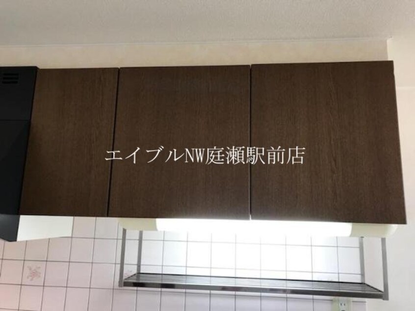 キッチン上収納 グリーンハイツ