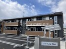 ラ・メールの外観