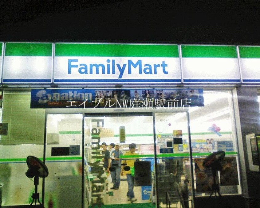 ファミリーマート岡山内尾店(コンビニ)まで495m 箕島コーポ