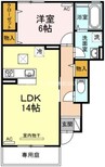 ソフィア 1LDKの間取り