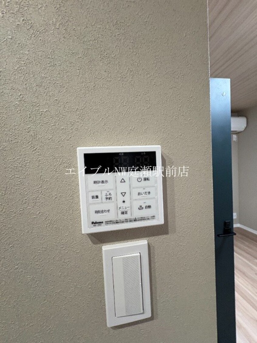  Polaris（ポラリス） S棟