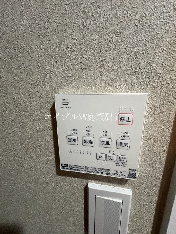  Polaris（ポラリス） S棟