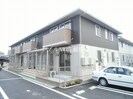 トゥールモンドの外観