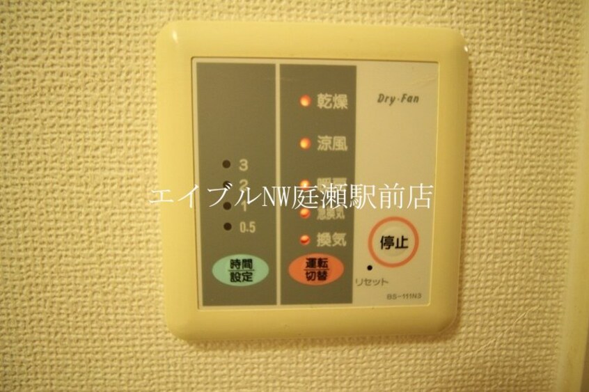  レオパレスさくらやⅢ