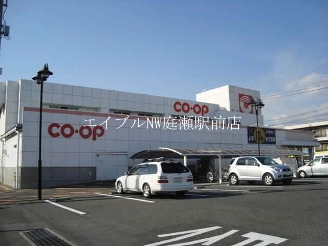 ニシナフードバスケット中仙道店(スーパー)まで778m フラン・カーサ