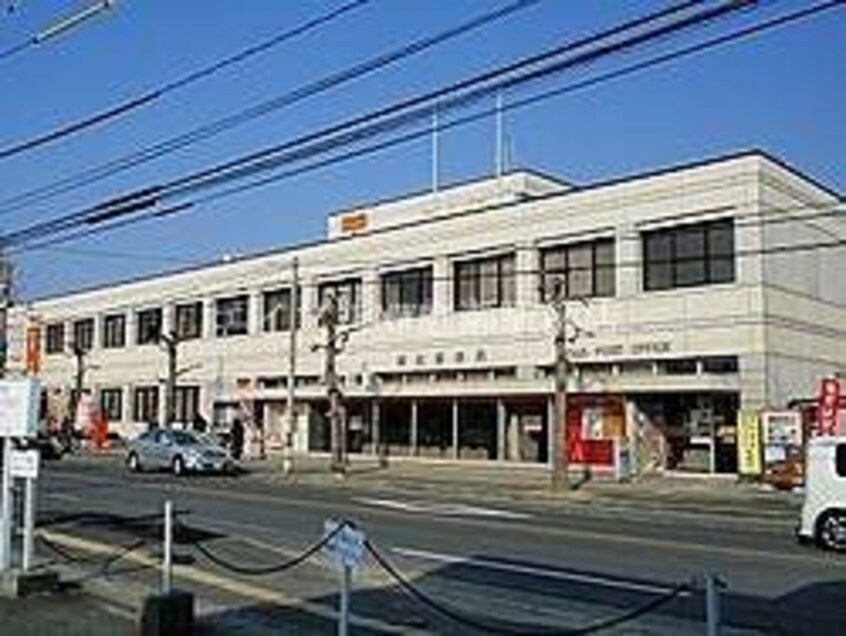 総社郵便局(郵便局)まで873m グランメールK