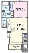 グレイスメゾン　Ａ 1LDKの間取り