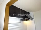 キッチン上部 グランデパティオ壱番館