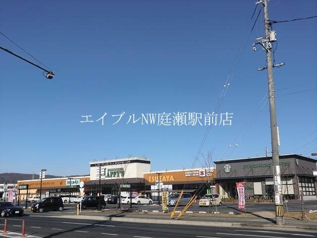 岡山白石郵便局(郵便局)まで740m クレフラスト北長瀬　Ｂ棟