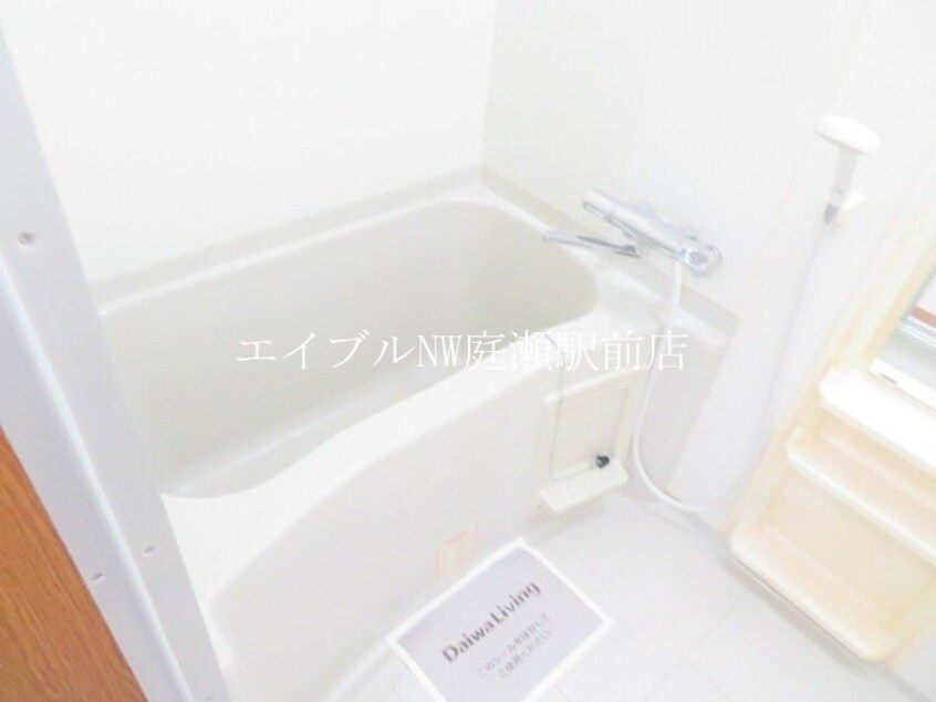  セジュールアレイ　B棟