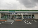 ファミリーマート総社井手店(コンビニ)まで200m プロヌーブKEN　C棟