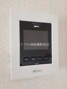  ブラン　プレジール　Ａ