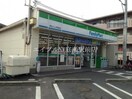 ファミリーマート岡山つしま西坂店(コンビニ)まで171m KT津島西坂　B