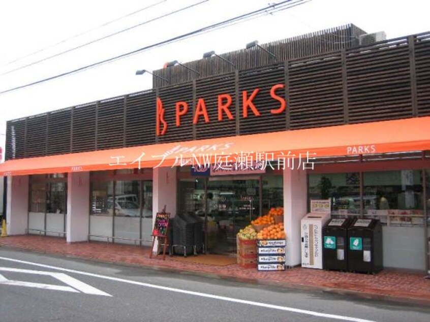 パークス伊福店(スーパー)まで389m エスペーロ伊島