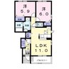 ベア・ヴェイル 2LDKの間取り