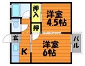 パナハイツかなや1の間取図