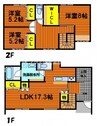 西古松2丁目戸建て 3LDKの間取り