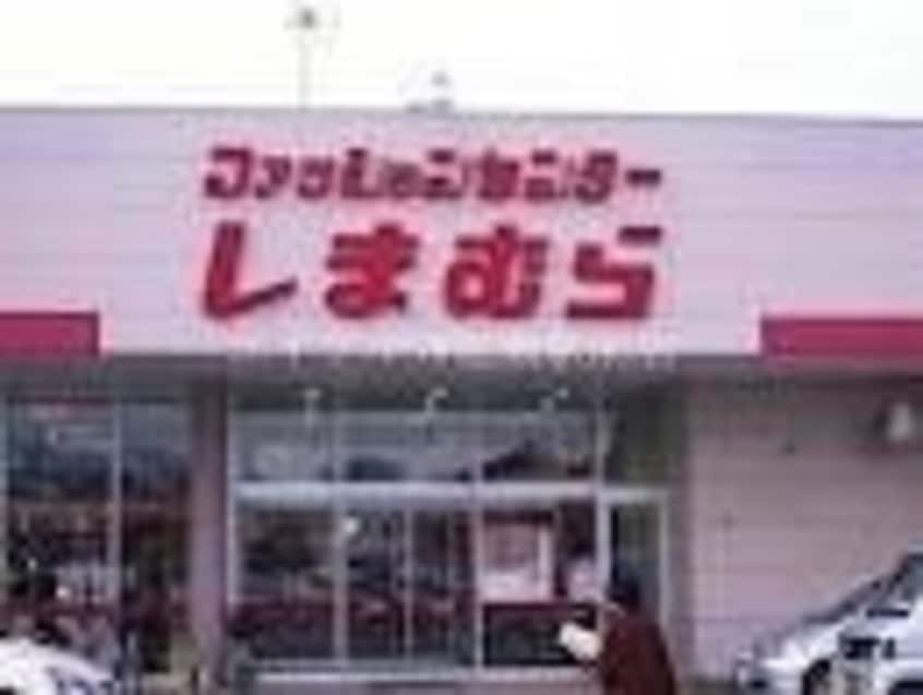 ファッションセンターしまむら総社店(ショッピングセンター/アウトレットモール)まで2565m ライフコート
