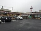 セブンイレブン東総社駅前店(コンビニ)まで3123m ライフコート