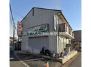NKFの外観