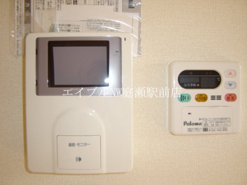 カメラ付インターホン ルミナス　コート