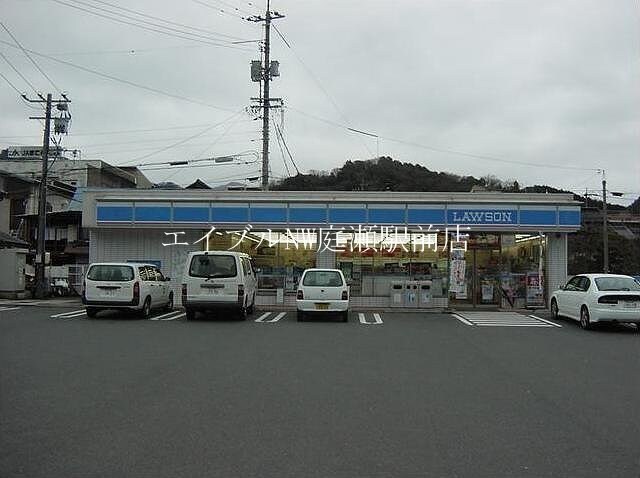 ローソン岡山平野店(コンビニ)まで883m セントラル参番館