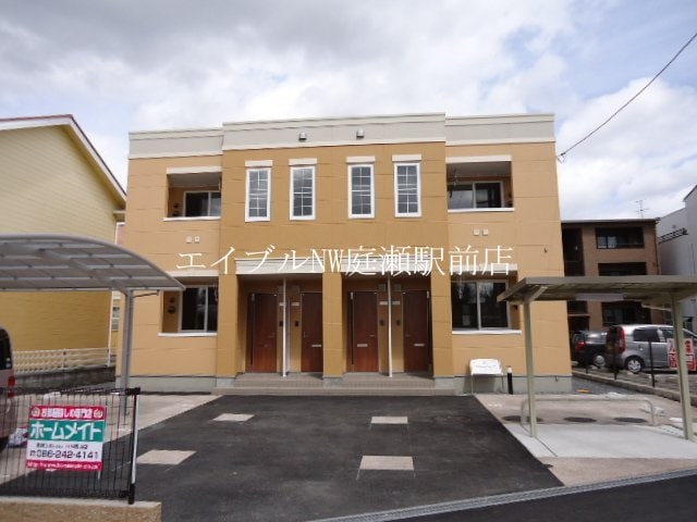 外観写真（昼） ルミナスコートＣ