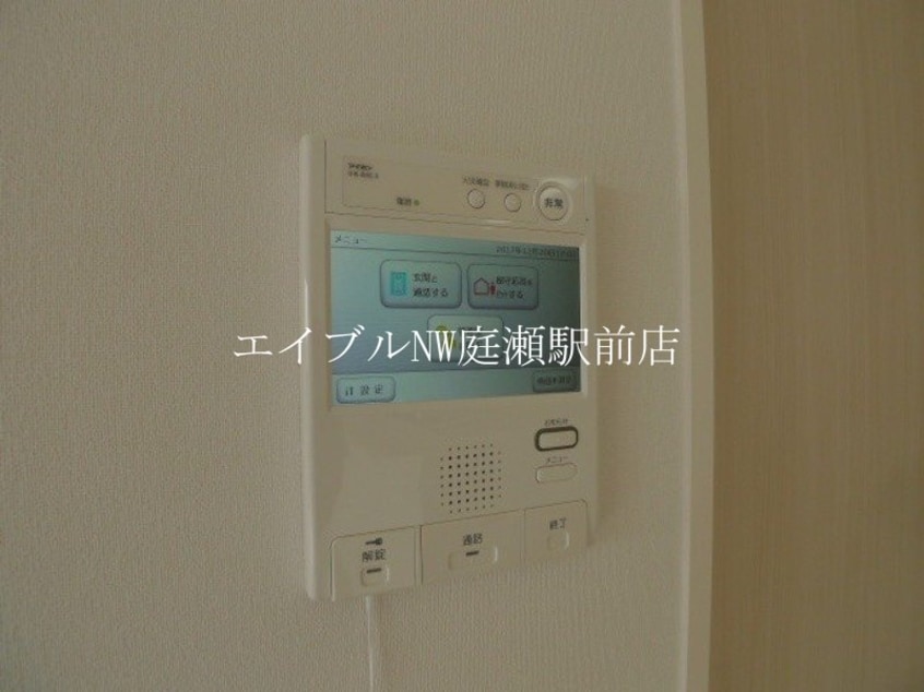  アルファスマート倉敷平田