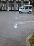  フレッシュさんわい