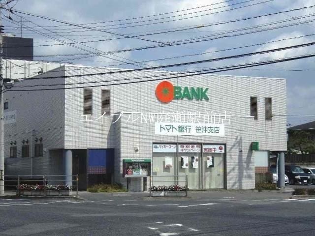 トマト銀行笹沖支店(銀行)まで183m エルディム笹沖