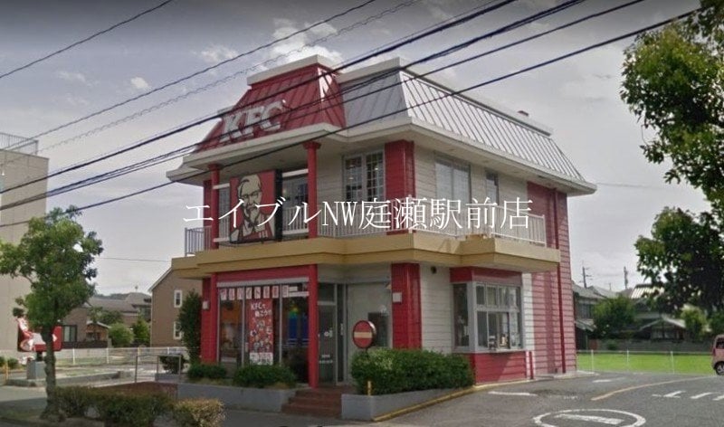 ケンタッキーフライドチキン倉敷笹沖店(その他飲食（ファミレスなど）)まで259m エルディム笹沖