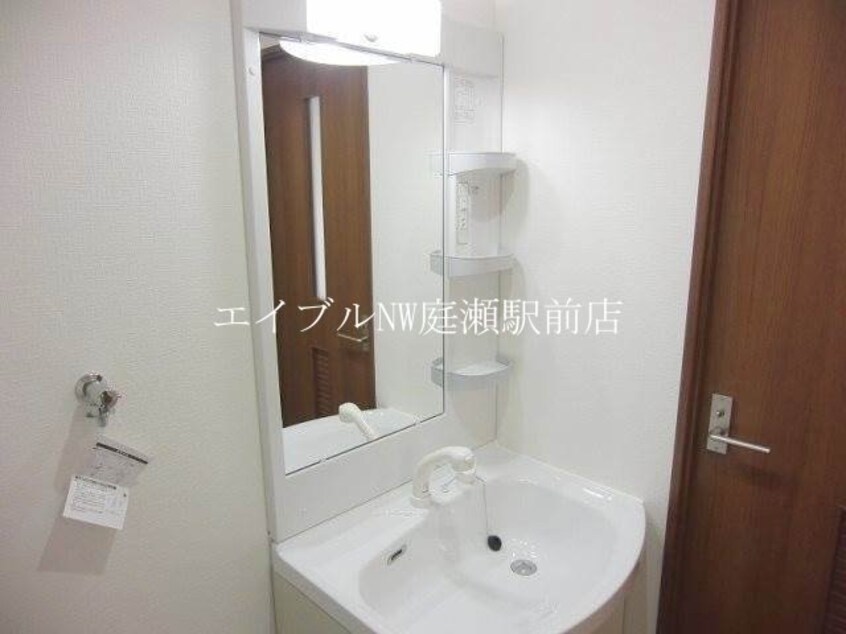  サニーヒルズ大福