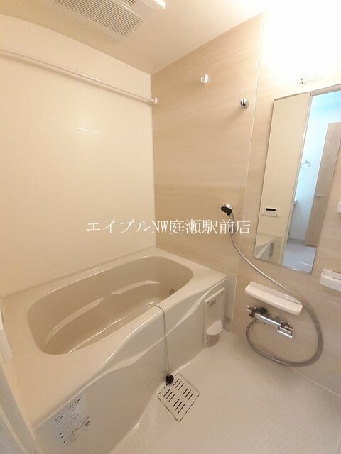  サンシャインヒルズ