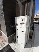  サンシャインヒルズ