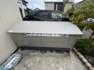  Al Sole　B棟
